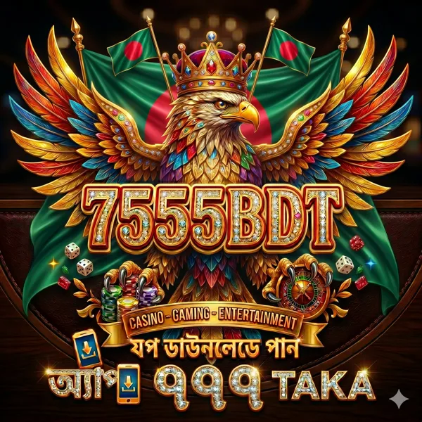 7555BDT Login Resmi APK 2026