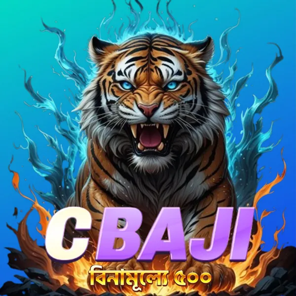 CBAJI